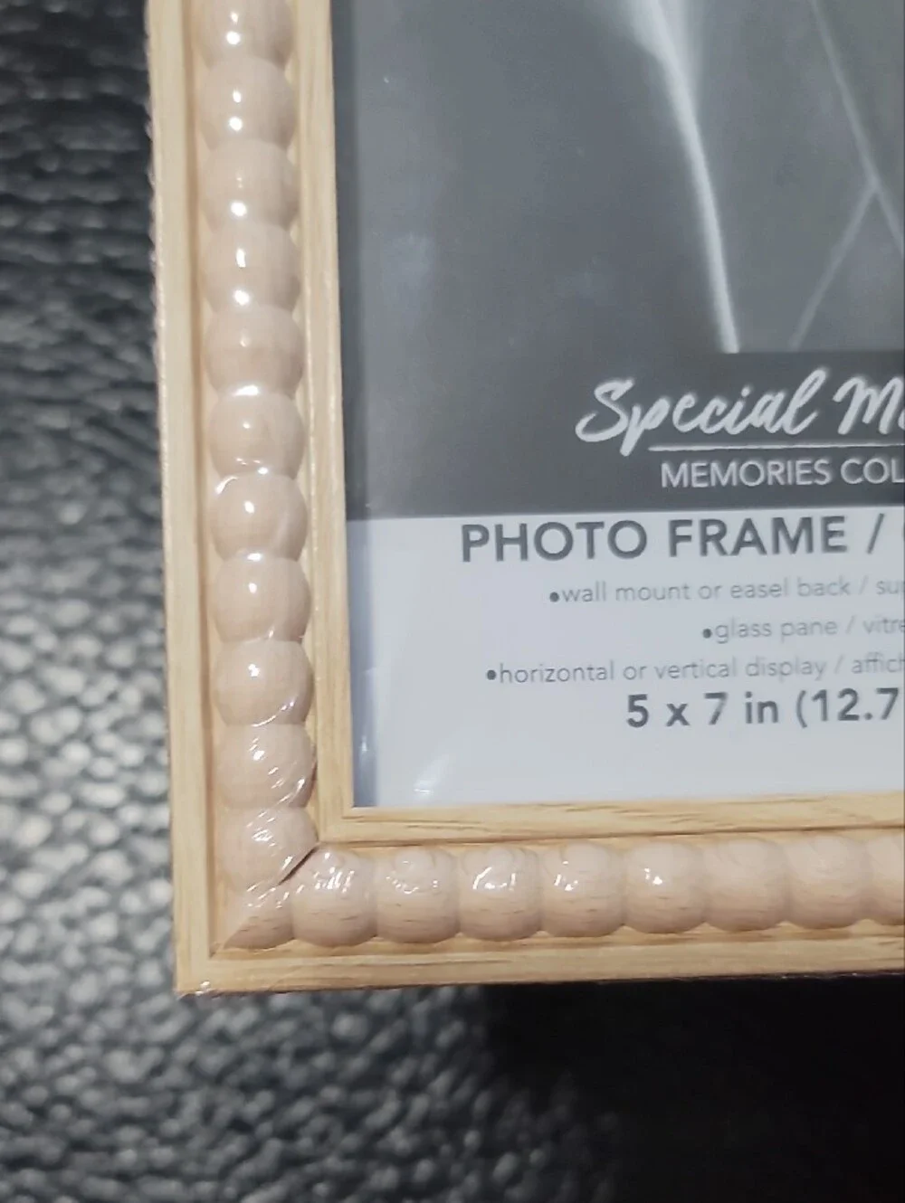 Special Moments Beaded Light Wood 5x7 Photo Frame